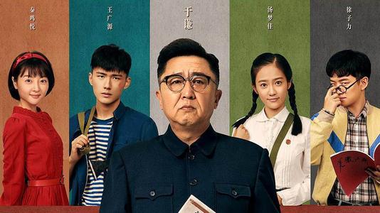 制作中国银行转账支票多少钱