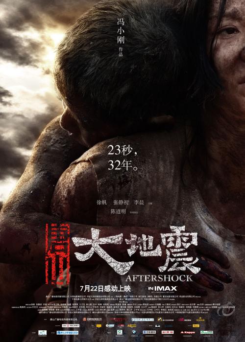 一比一仿夏威夷大学文凭毕业证